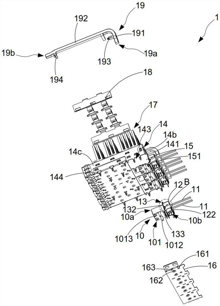 electrical connector