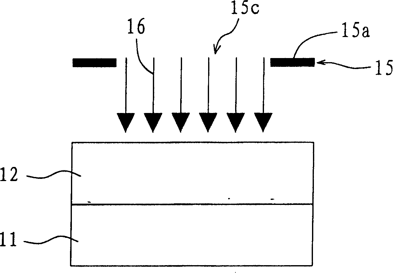 Method for preparing polycrystalline silicon layer and light shield