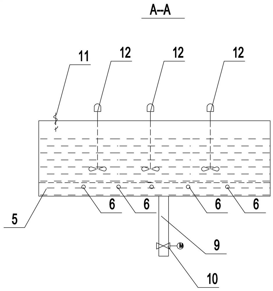 Concentrate grade adjusting device of drum magnetic separator