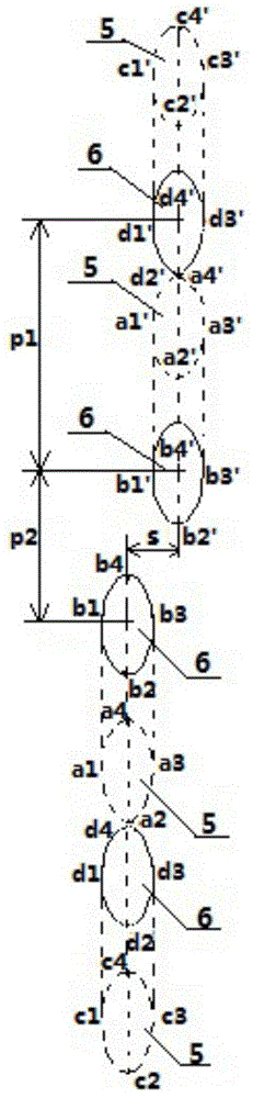 Staggered opposite jetting air film hole row structure used for turbine blade leading edge air film cooling