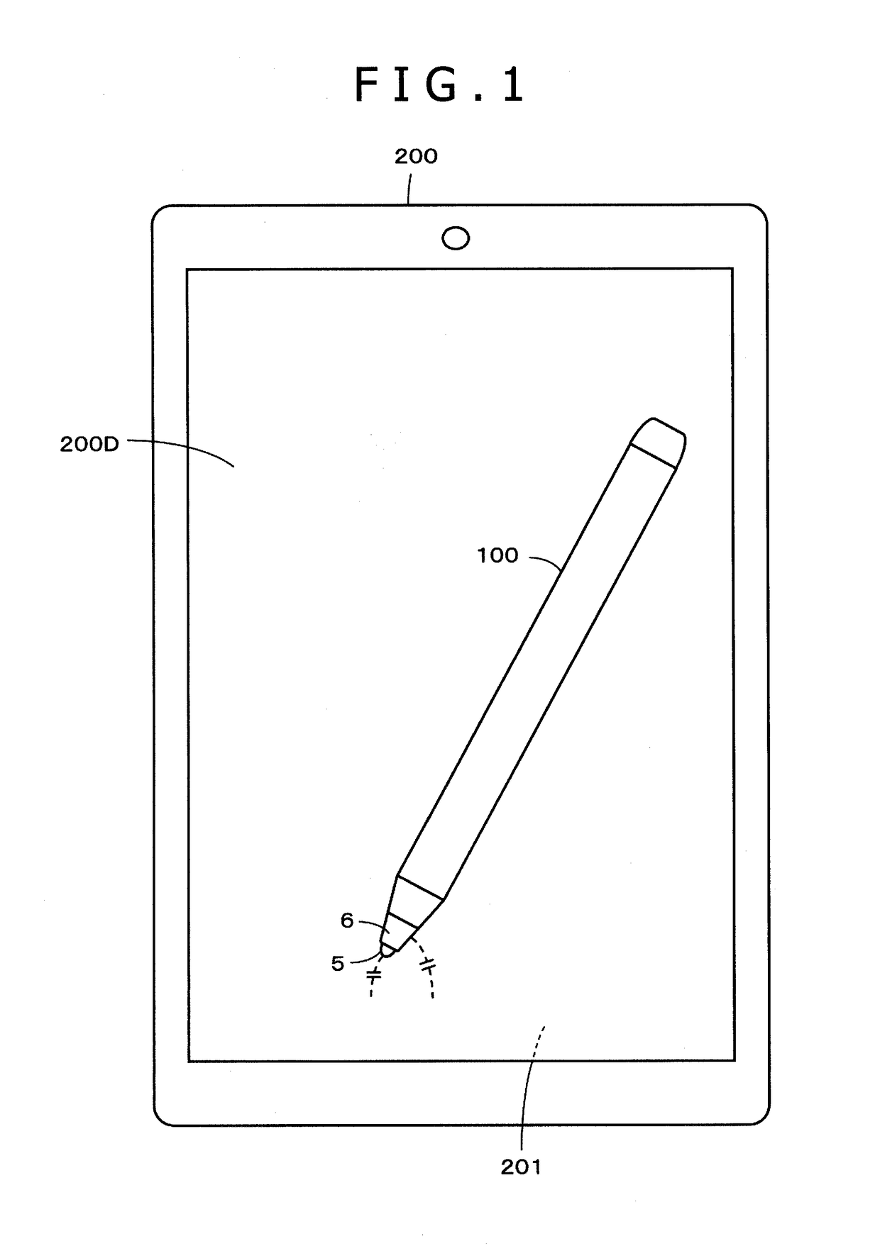 Position pointer, signal processing circuit, signal supply controlling method and signal processing method