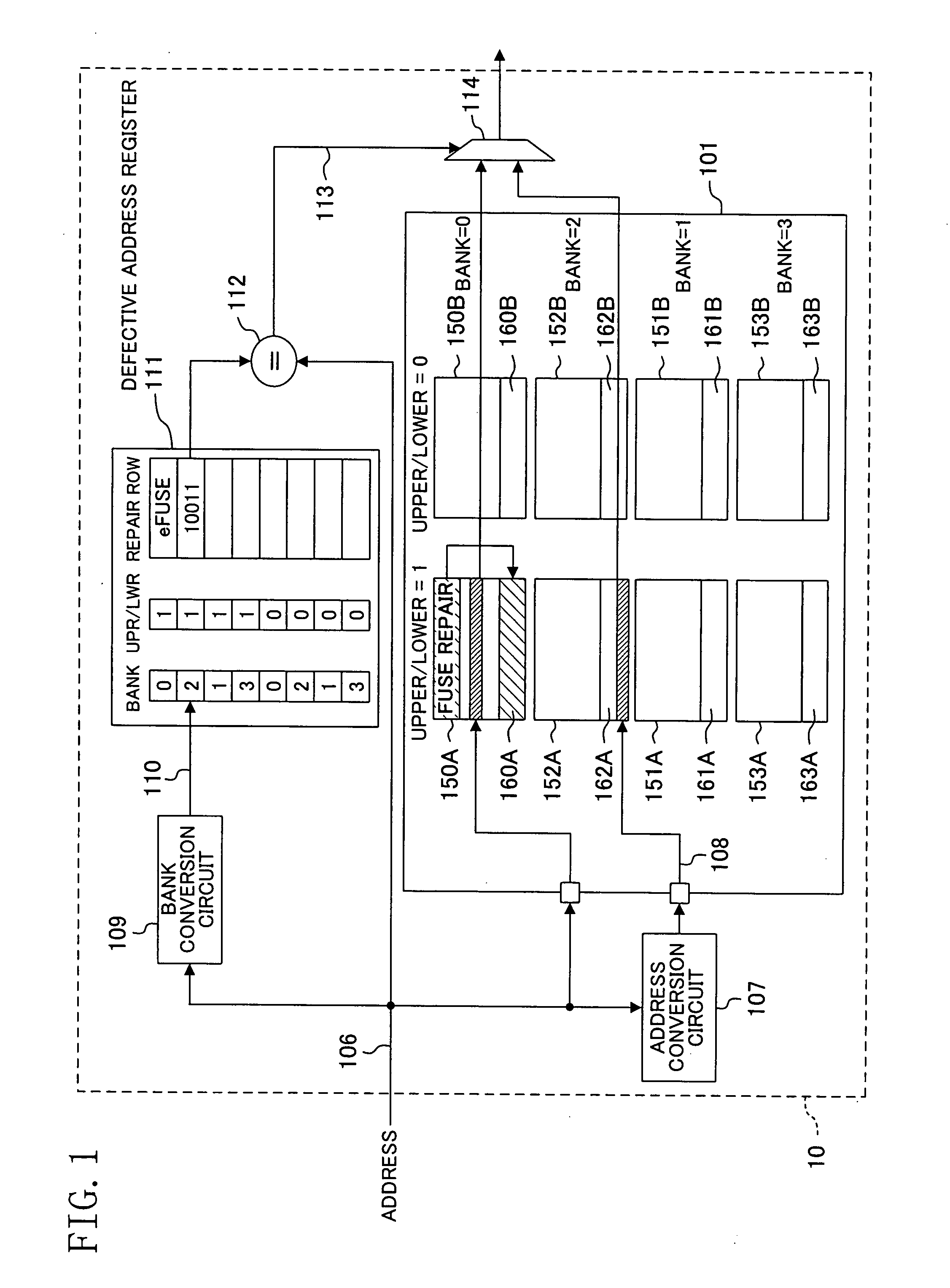 Memory system