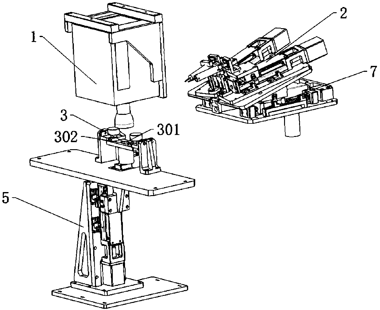 3D printing system