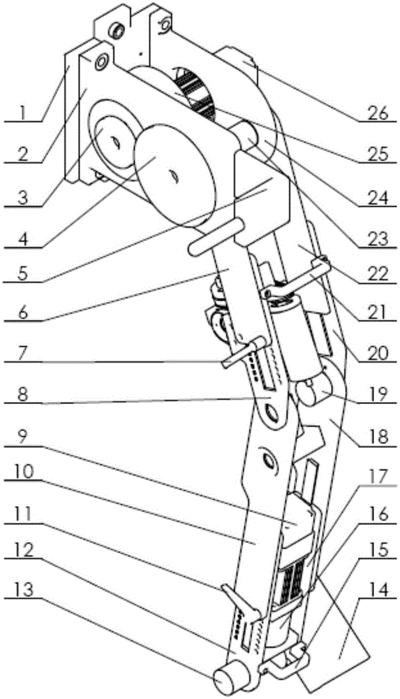 Leg mechanism for lower limb rehabilitation training