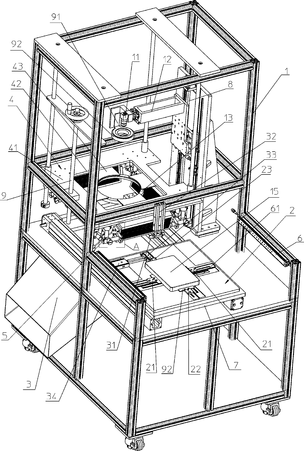 Visual detecting device