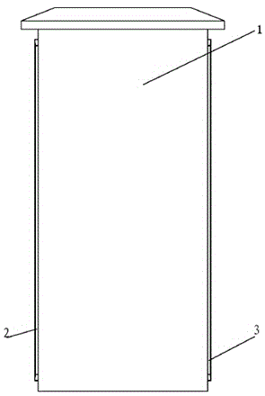 Infrared sensing alarm system power distribution cabinet with cabinet door return apparatus