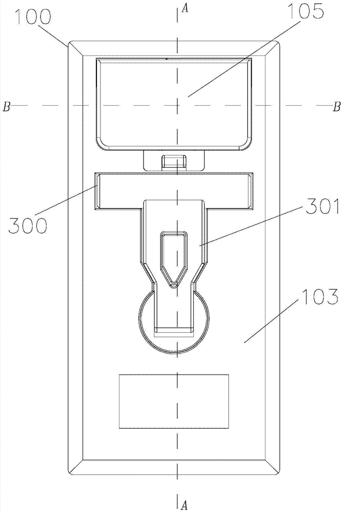 smart door lock