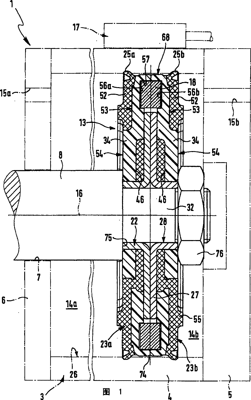 Piston for a working cylinder