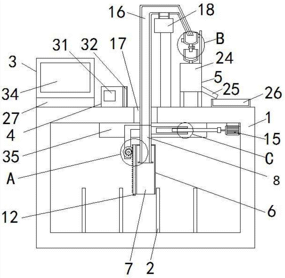 Intelligent rice milling and selling integrated machine and rice milling and selling method thereof