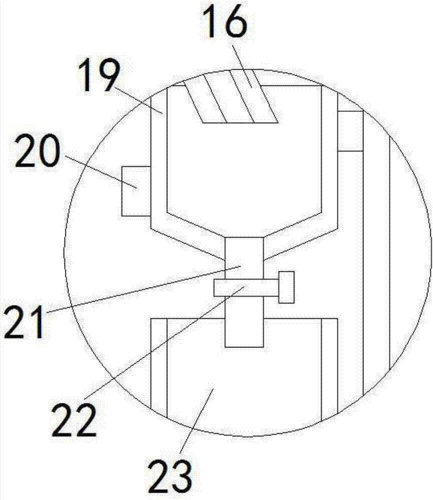 Intelligent rice milling and selling integrated machine and rice milling and selling method thereof