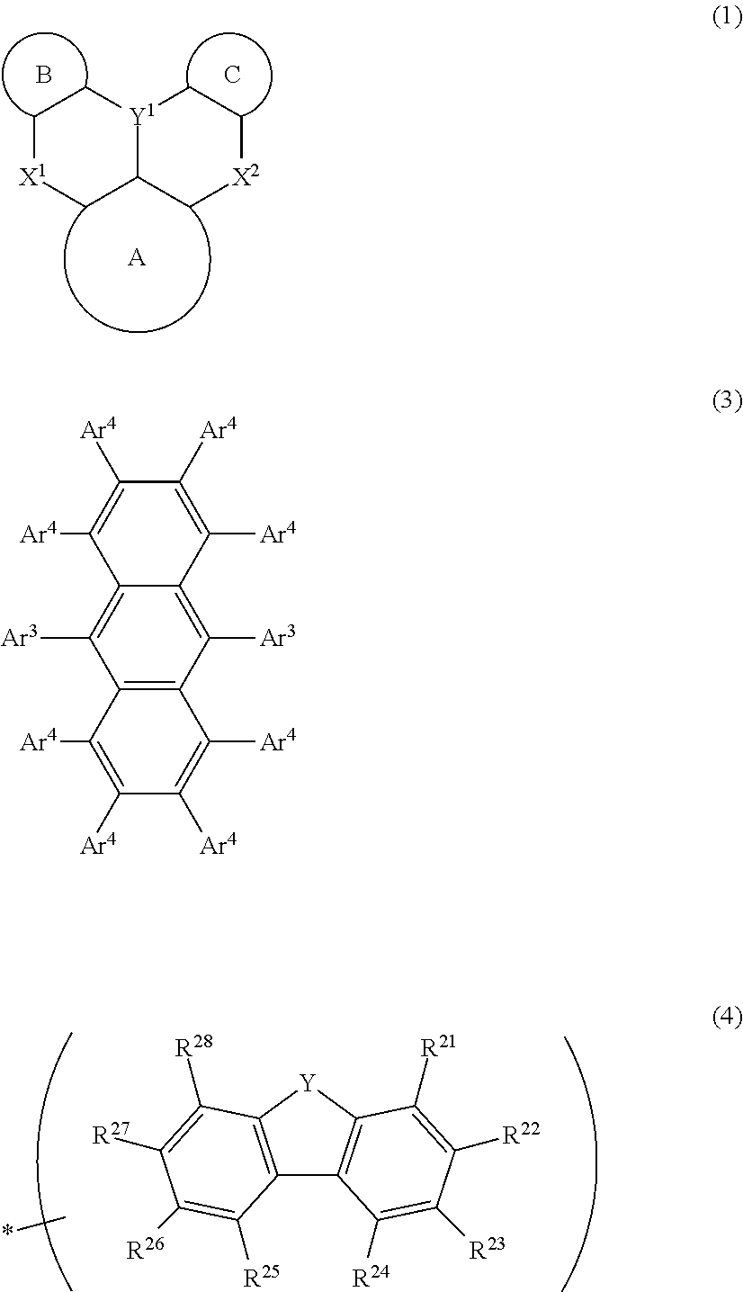 Organic electroluminescent element