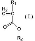 Photoresist film-forming resin and preparation method of photoresist composition