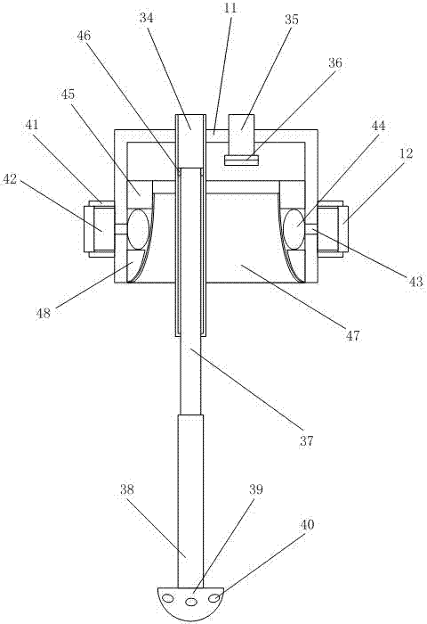 Water dispenser