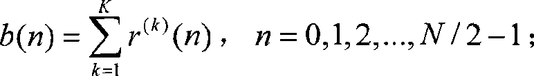 Long-period spreading code frequency folding time frequency parallel searching method