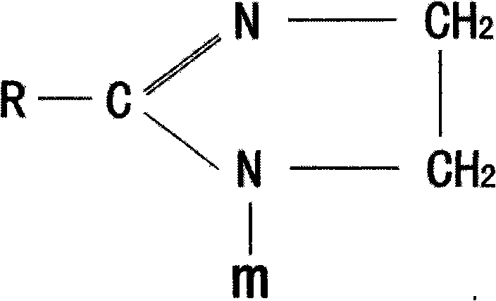 Method for synthesizing imidazoline intermediate and cationic derivative thereof