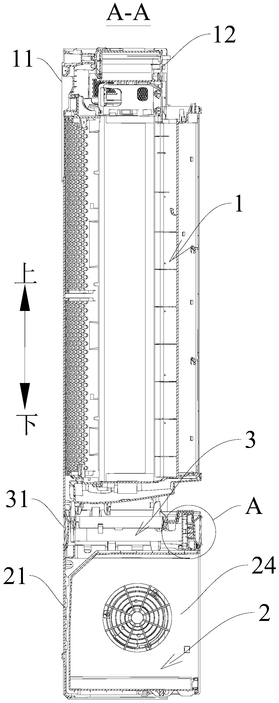 Indoor unit of air conditioner and air conditioner provided with same