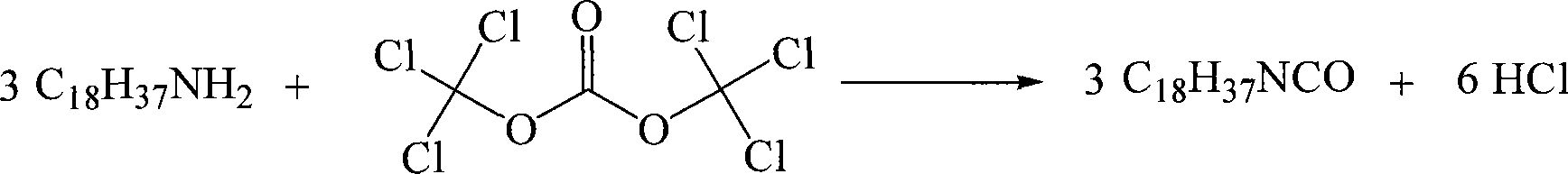 Chemical synthesis method for octadecyl isocyanic ester