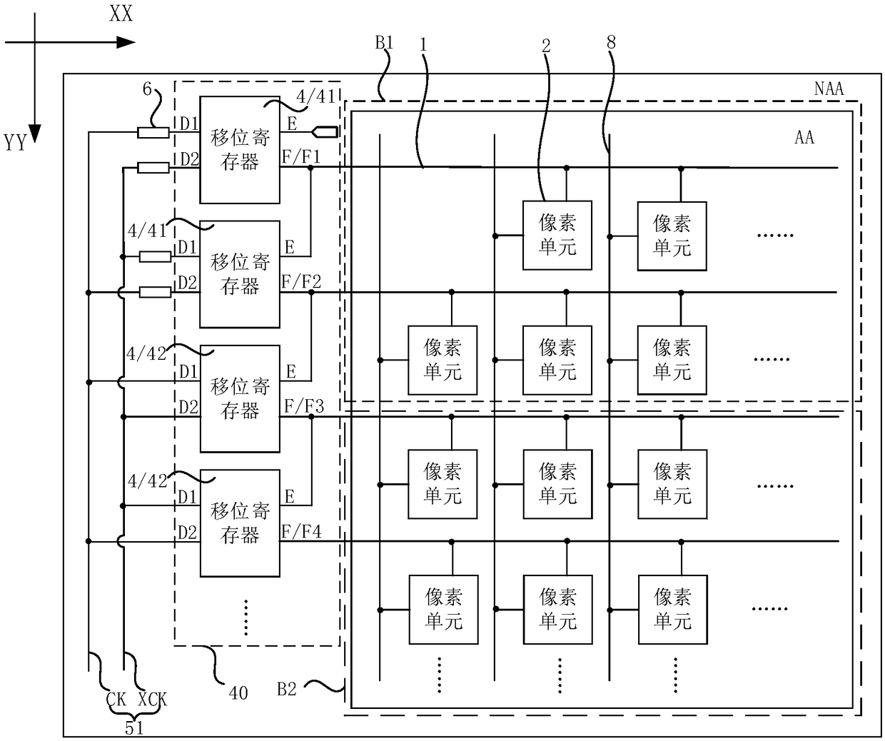 Display panel and display device