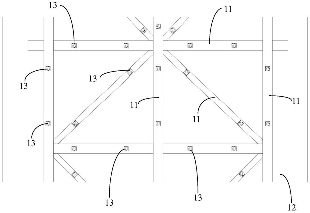 Self-explosion type concrete support and dismantling method thereof