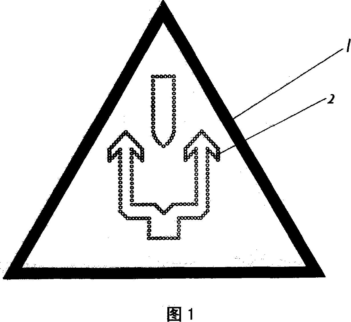 Method for improving recognition of safety alarm plate or road signboard at night