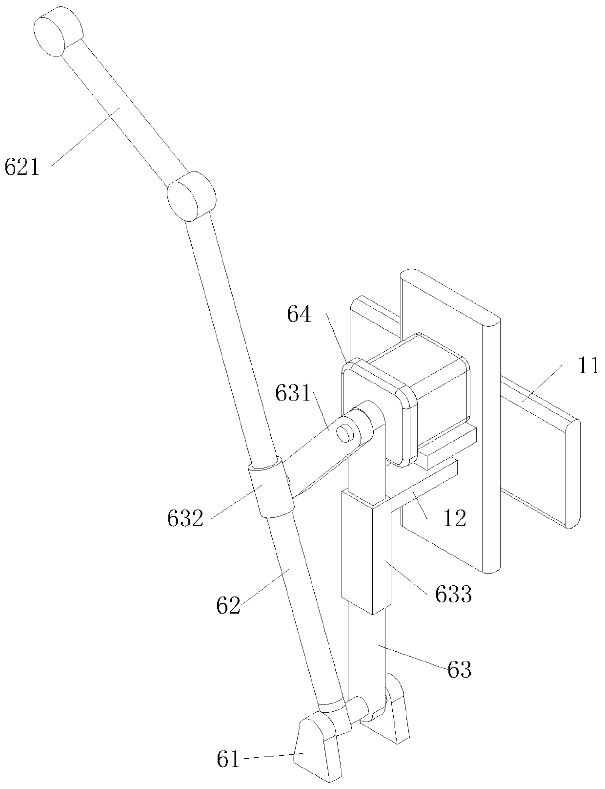 Shaping machine