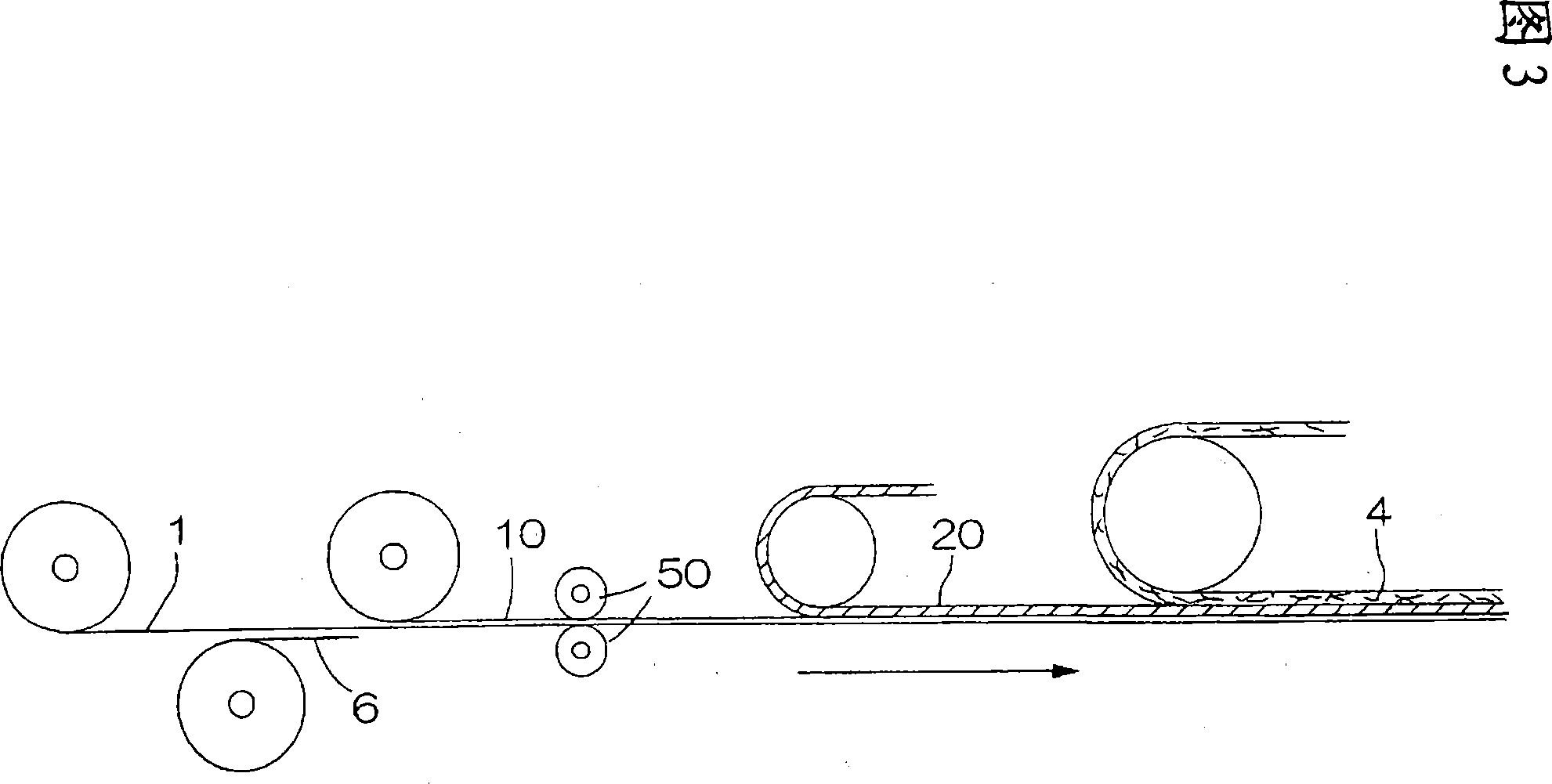 Humor absorbent article and process for producing the same