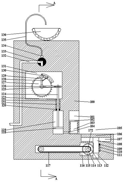 Closing of a vertical isolating switch