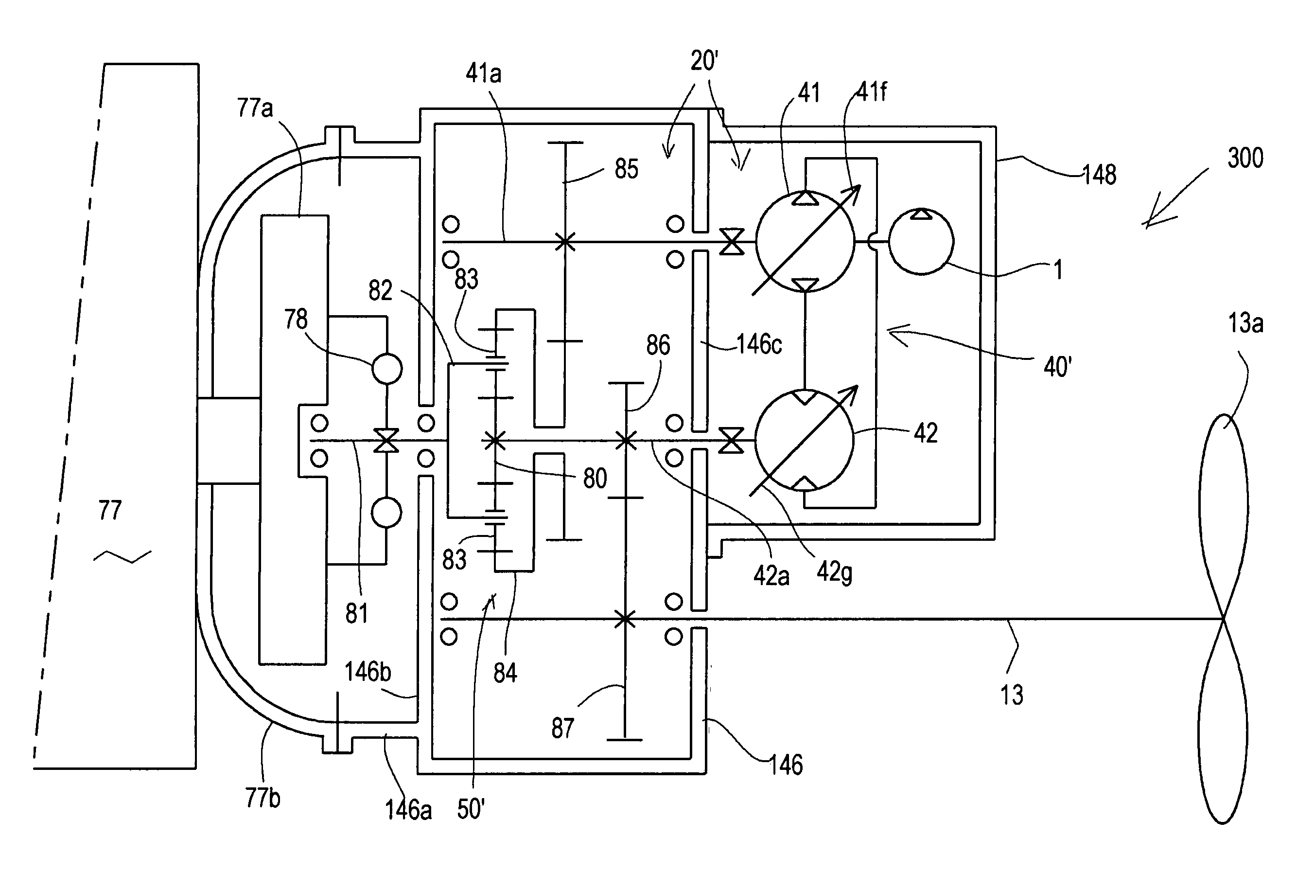 Boat propulsion system