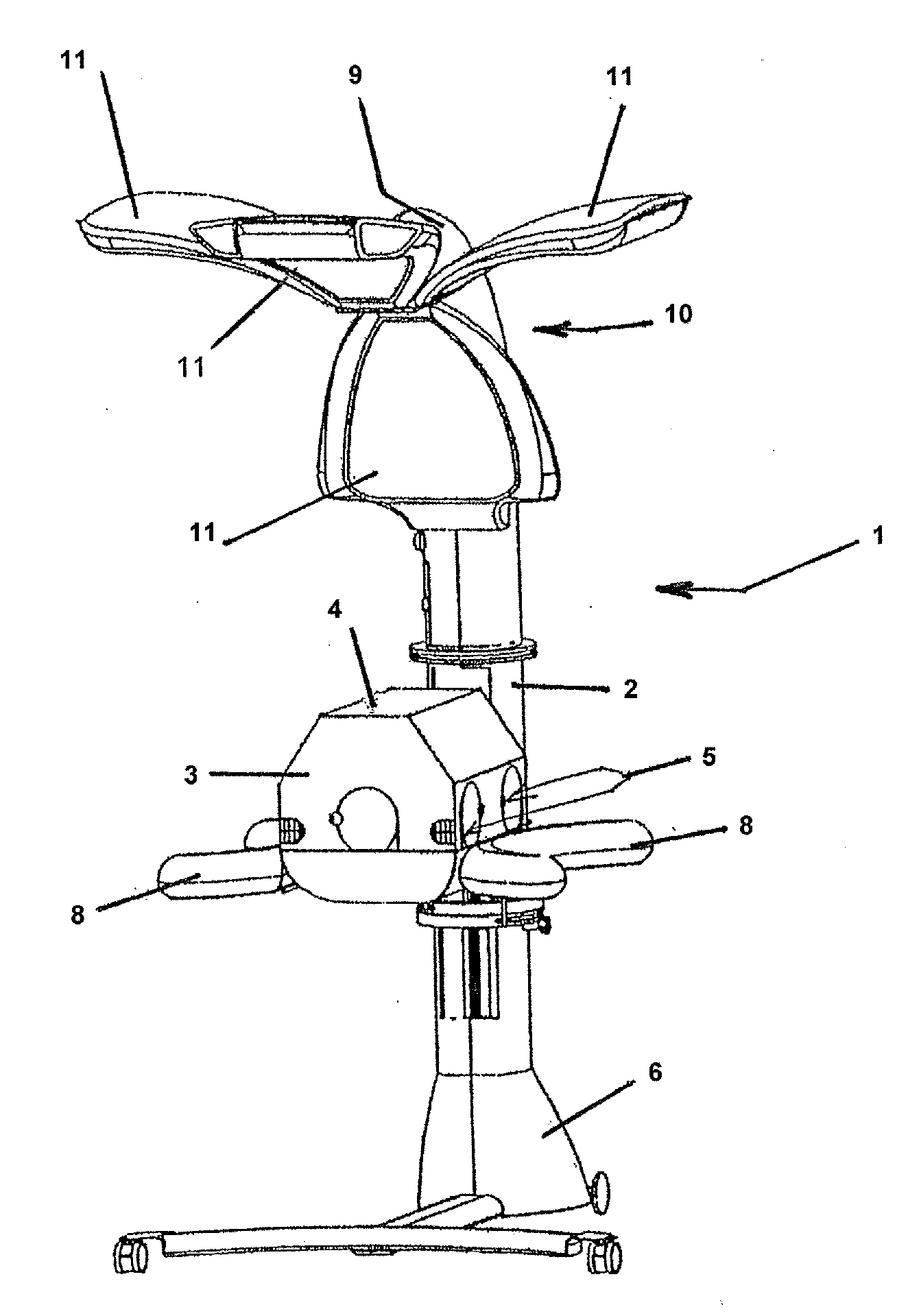 Incubator