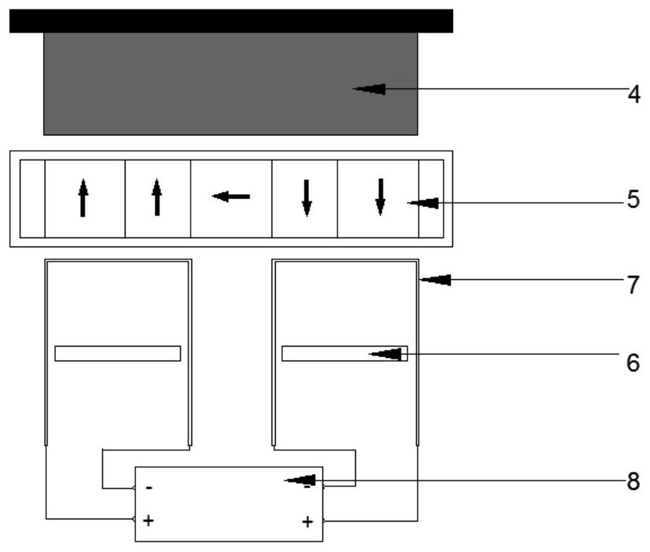 Superconducting maglev train