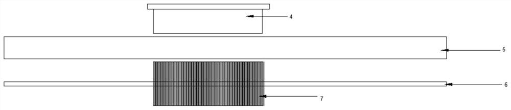 Superconducting maglev train