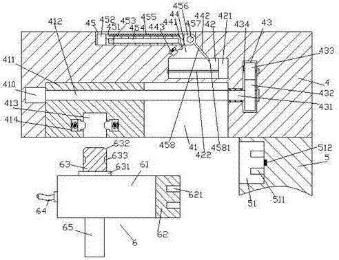 Novel bridge equipment