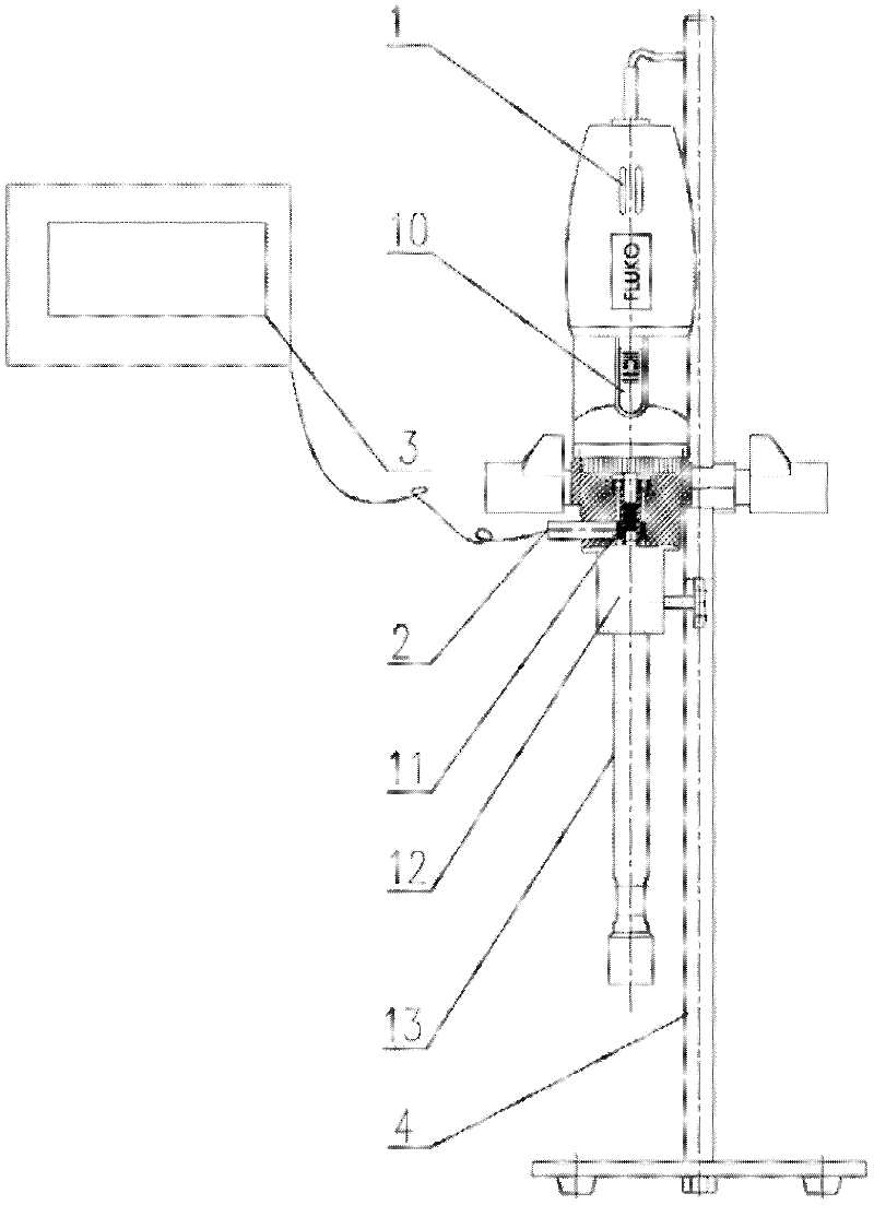 Digital-display high-shear dispersion and emulsification machine used for laboratories