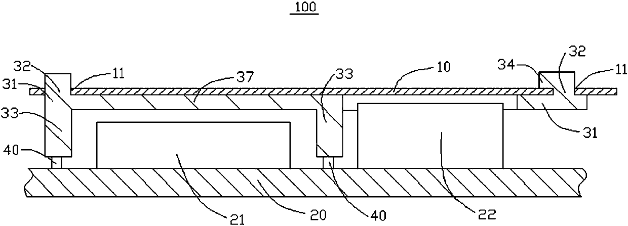 An electronic device and a method for making the shield