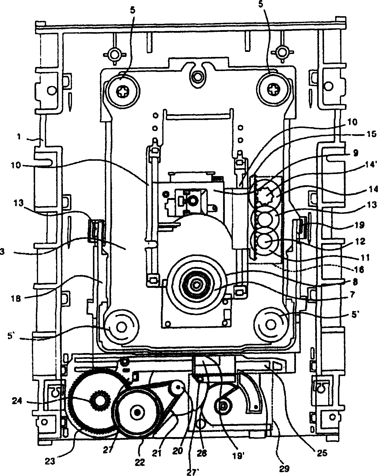 Optical disk driver