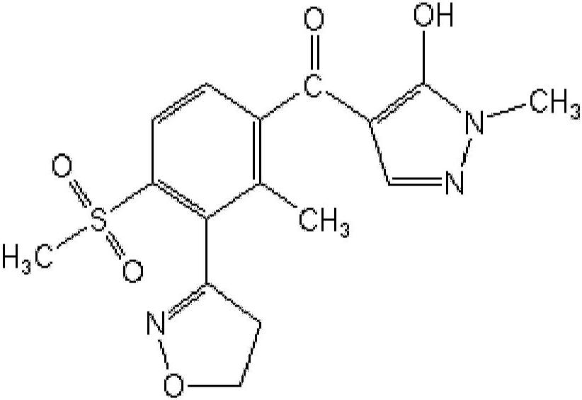 Synergistic herbicidal composition