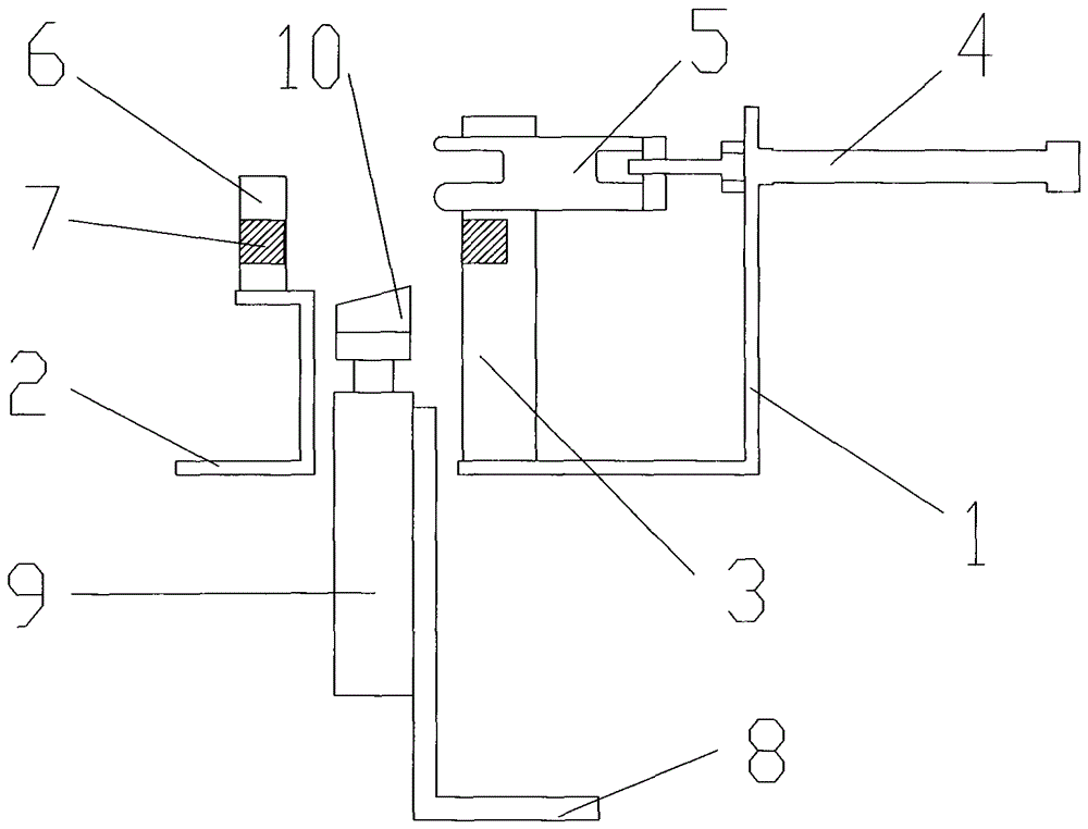 A queuing arrangement