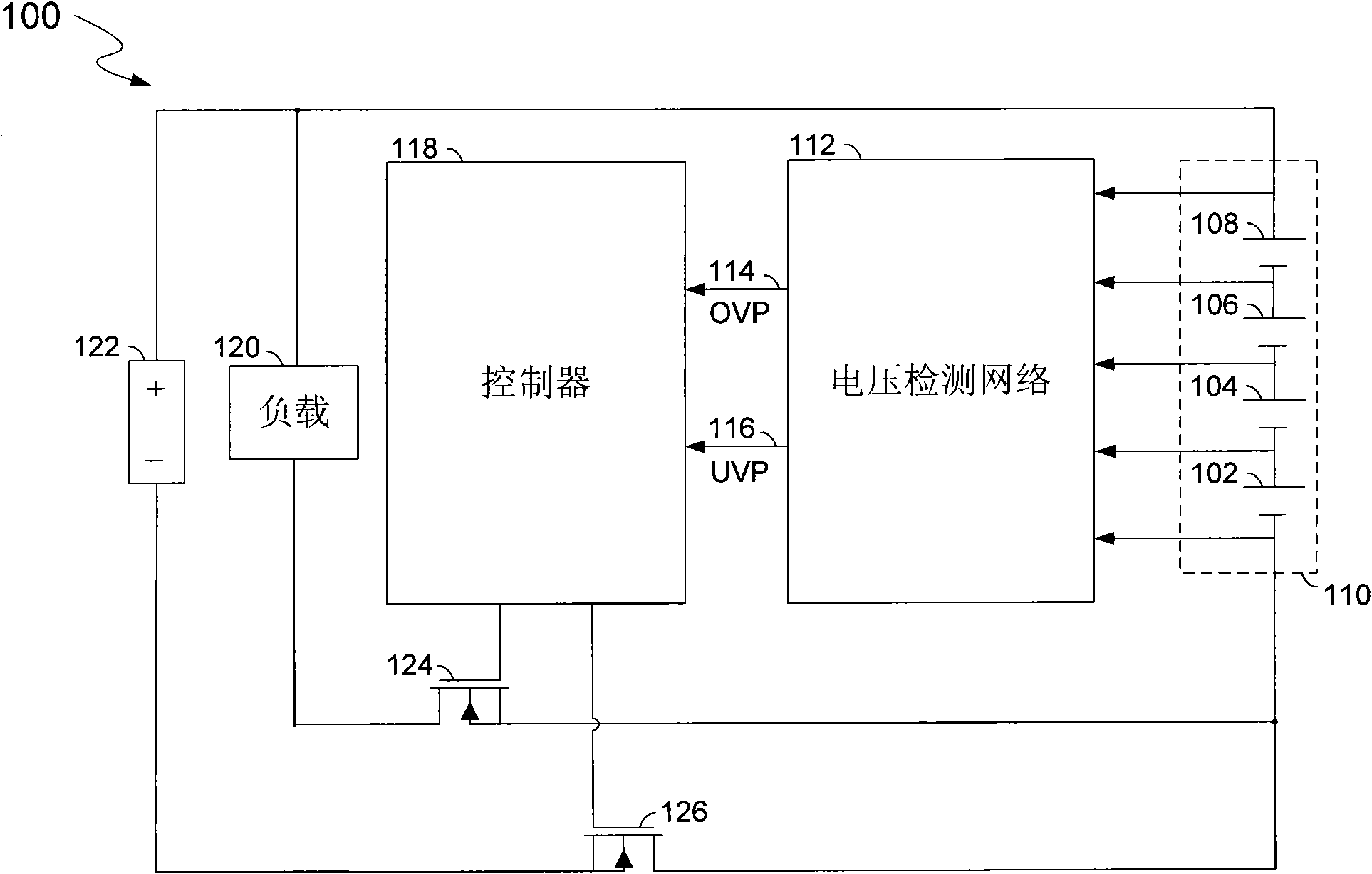 Multi-cell battery pack protection circuit