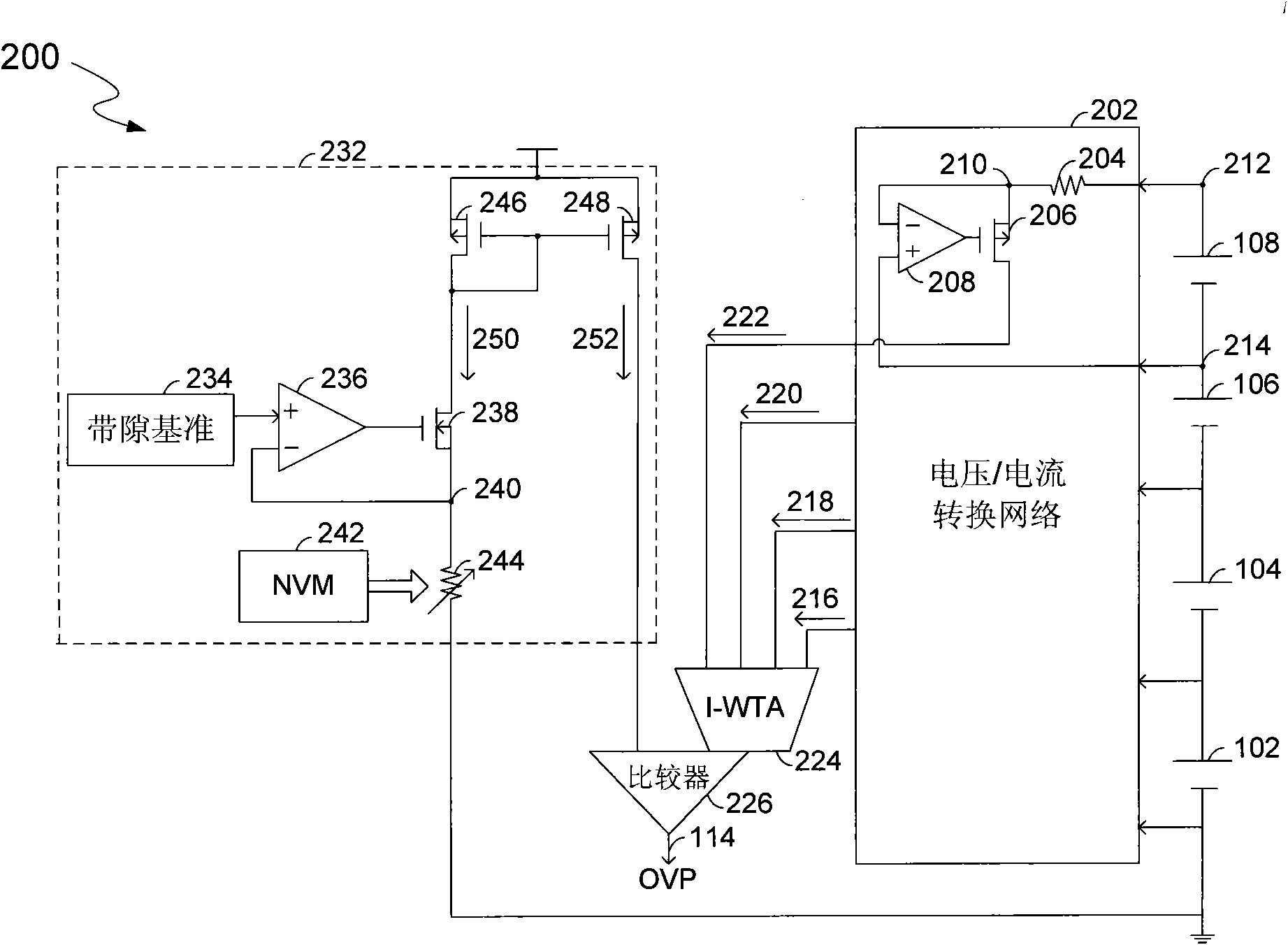 Multi-cell battery pack protection circuit