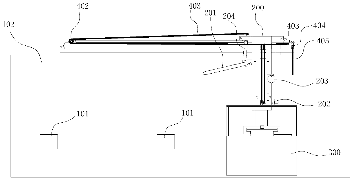 a walking mechanism