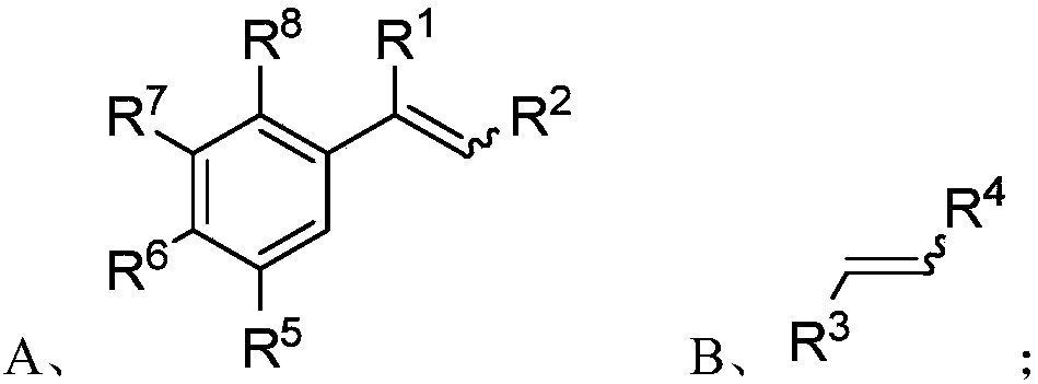 1,2,3,4-Tetrahydronaphthalene compound and preparation method and application thereof