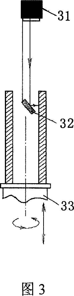 Method and device of laser three-dimensional processing of ceramic body