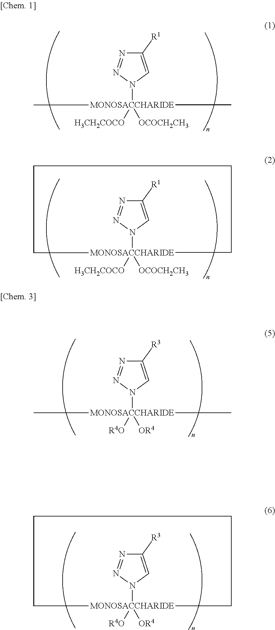 Sugar derivative or salt thereof, and antibacterial agent or antibacterial activity enhancer using same