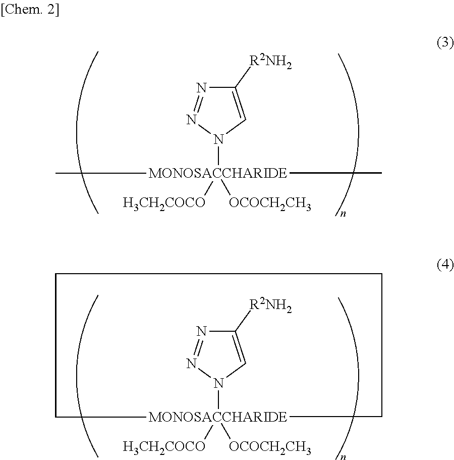 Sugar derivative or salt thereof, and antibacterial agent or antibacterial activity enhancer using same