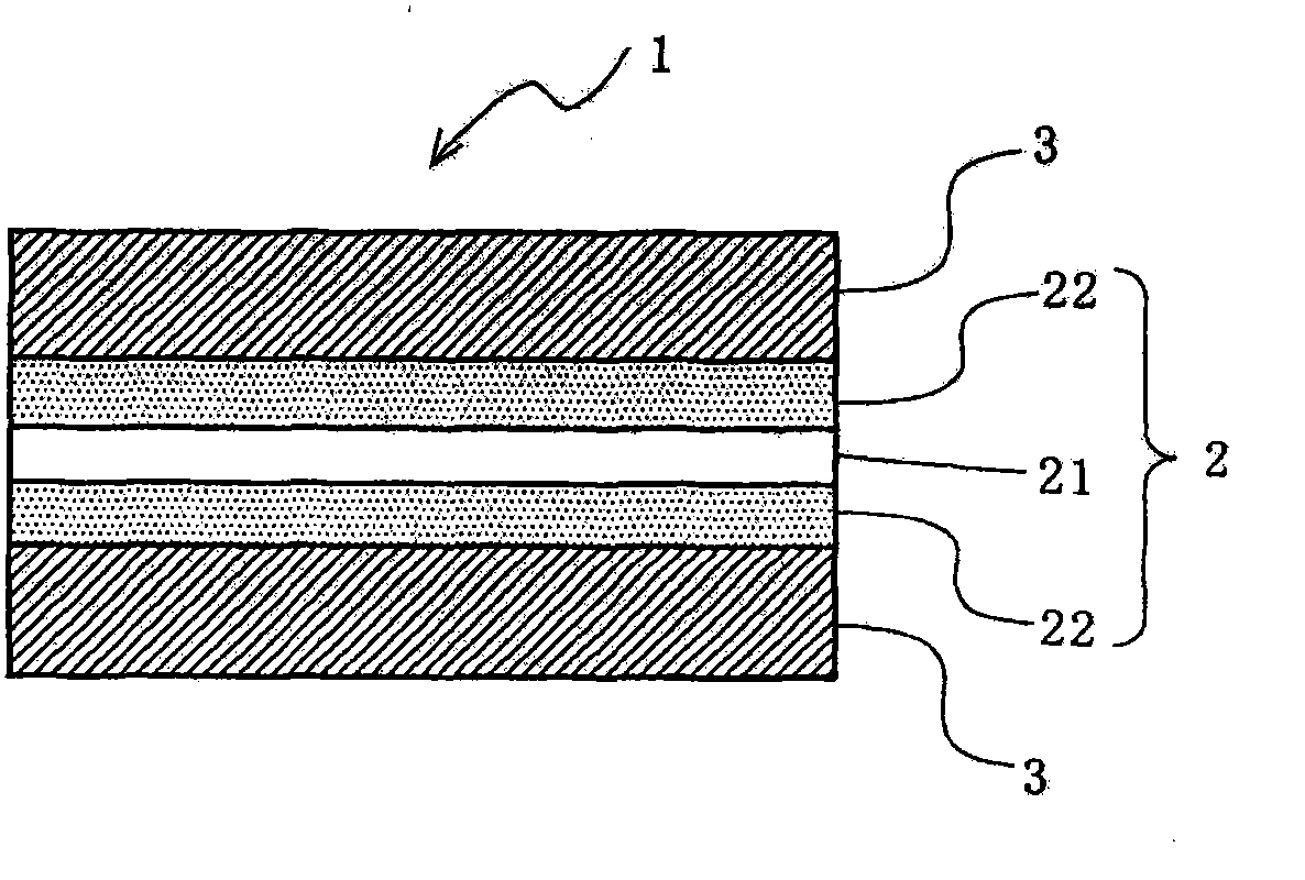 Double-coated pressure sensitive adhesive sheet for fixing flexible printed circuit board