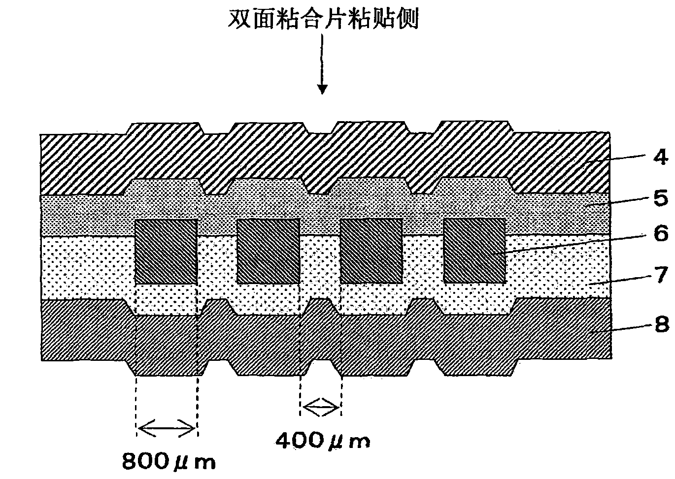 Double-coated pressure sensitive adhesive sheet for fixing flexible printed circuit board