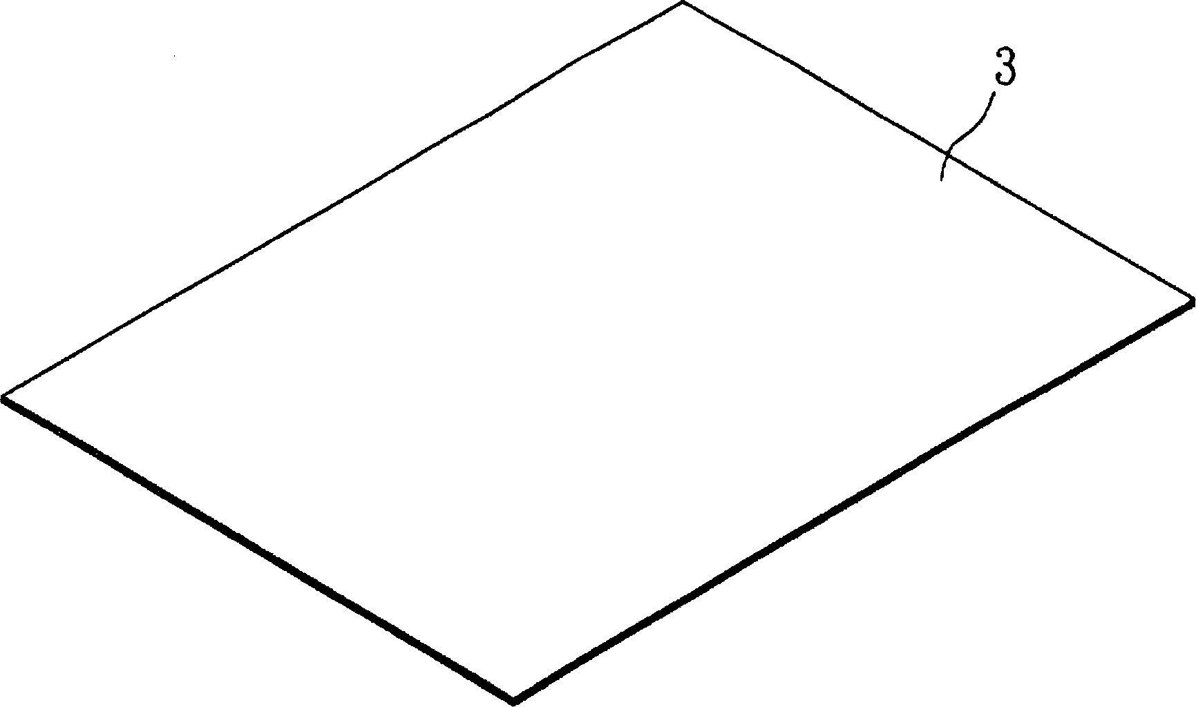 Method for manufacturing metal outer frame for panel display