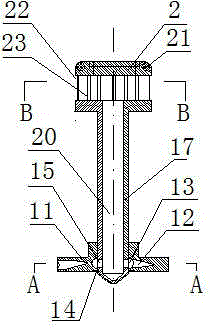 Double-rotation spraying and flushing device used for assisting in lifting marine drilling platform pile shoe