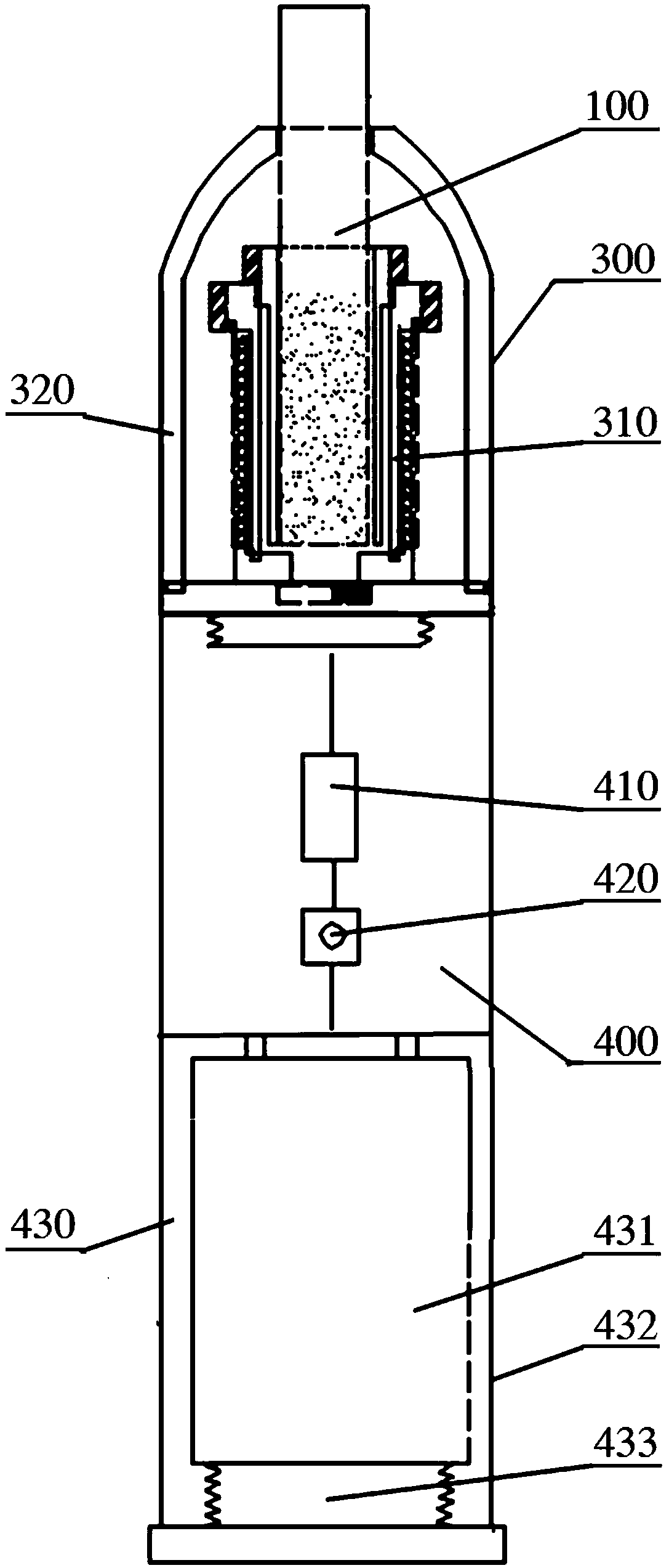 Low-temperature heating cigarette utensil