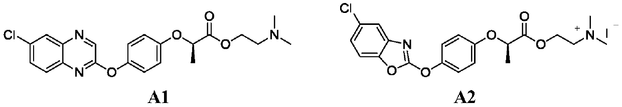 A kind of aryloxyphenoxypropionate compound and its preparation method and application